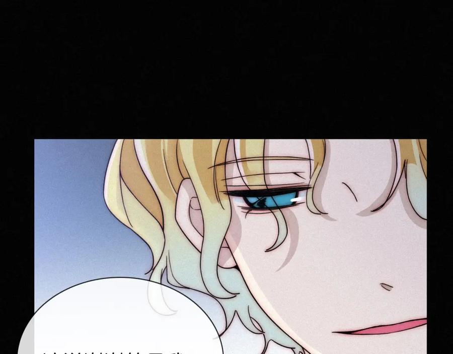 第231页