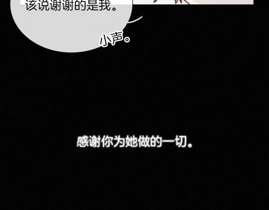 第232页