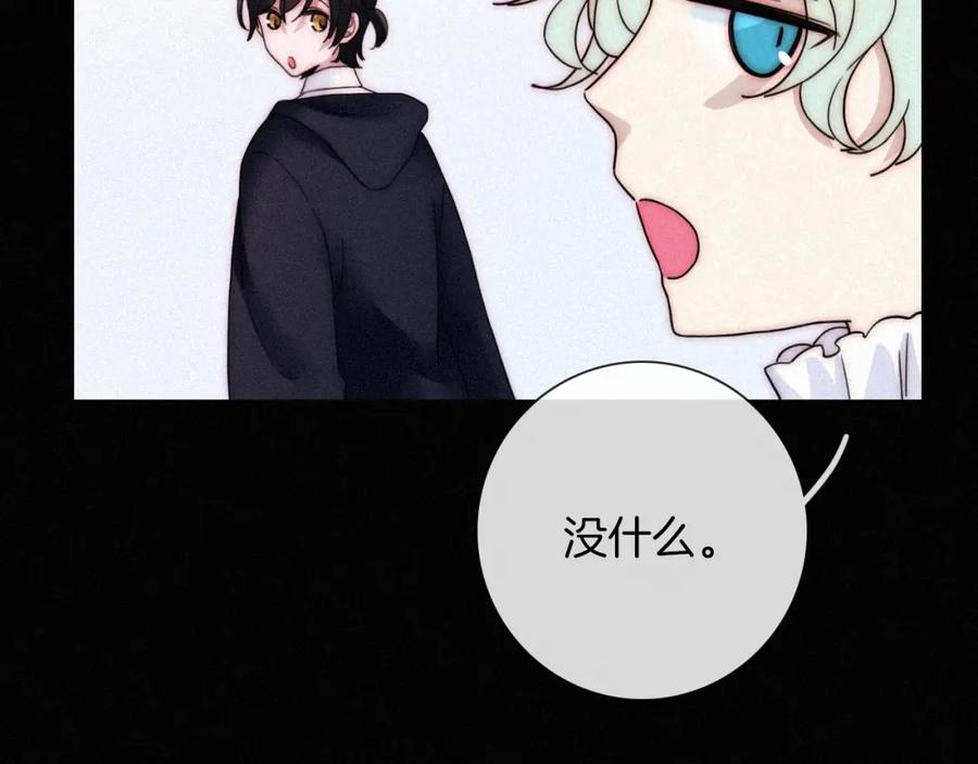 第234页