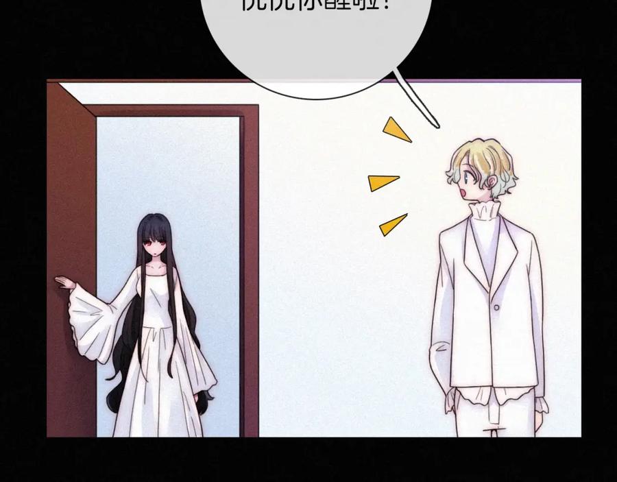 第236页