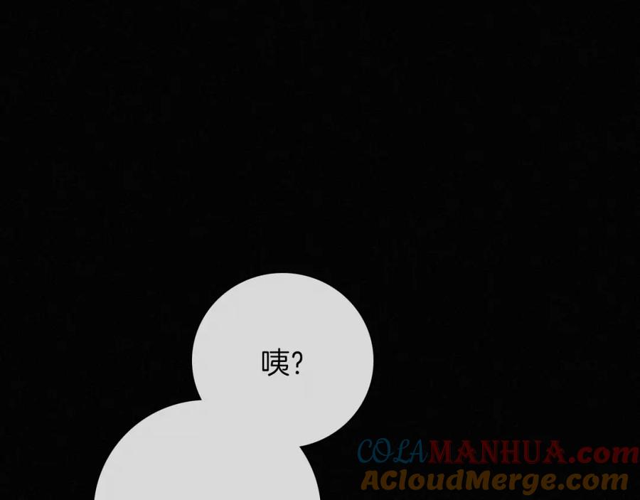 第237页