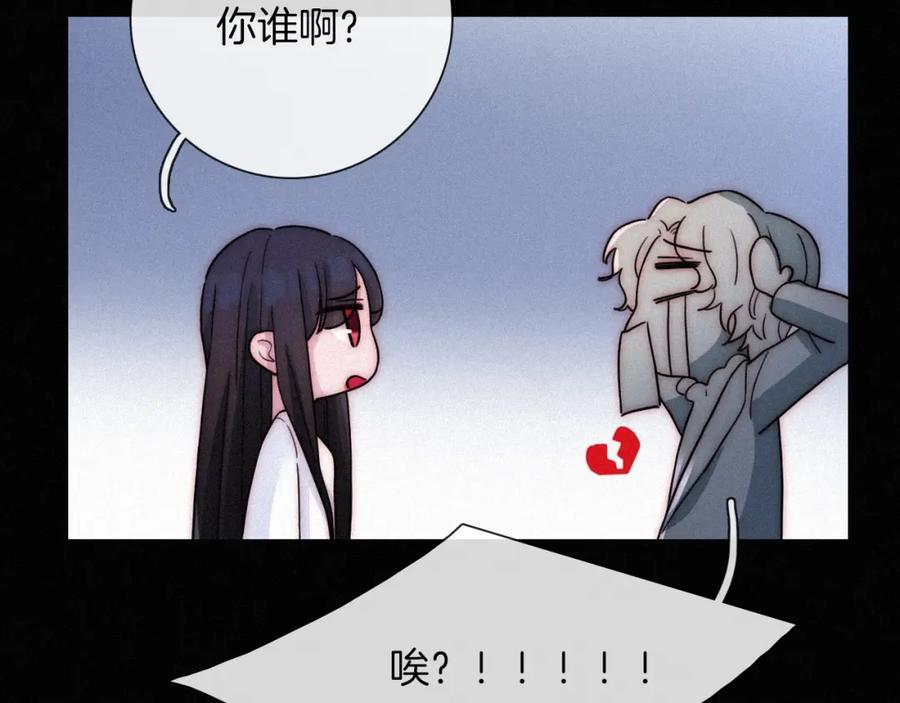 第238页