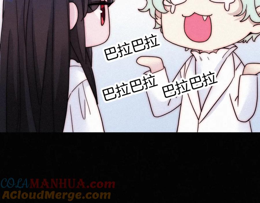 第241页