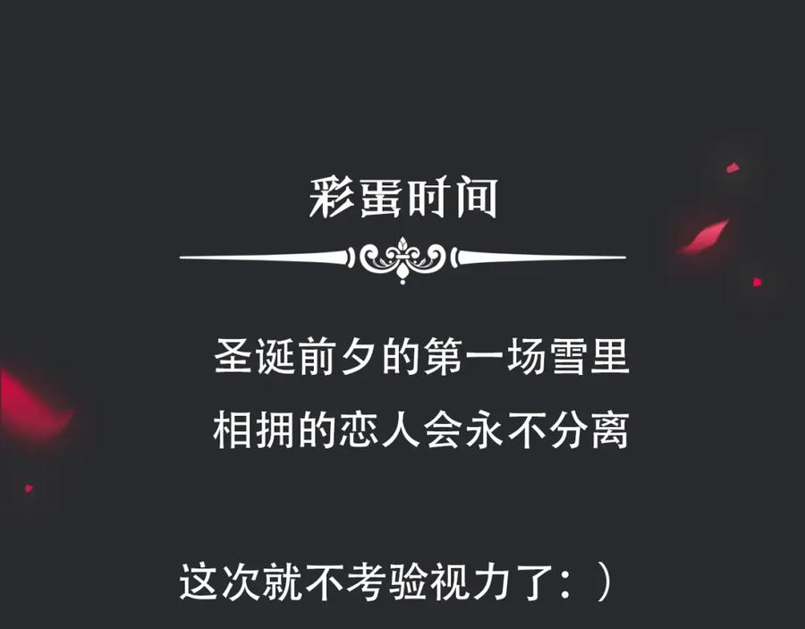 第243页