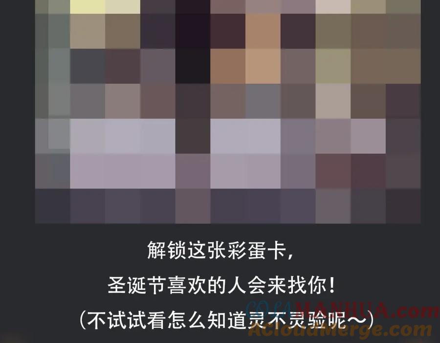 第245页