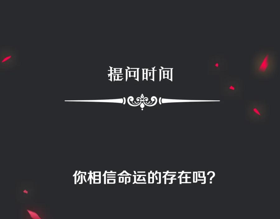 第247页