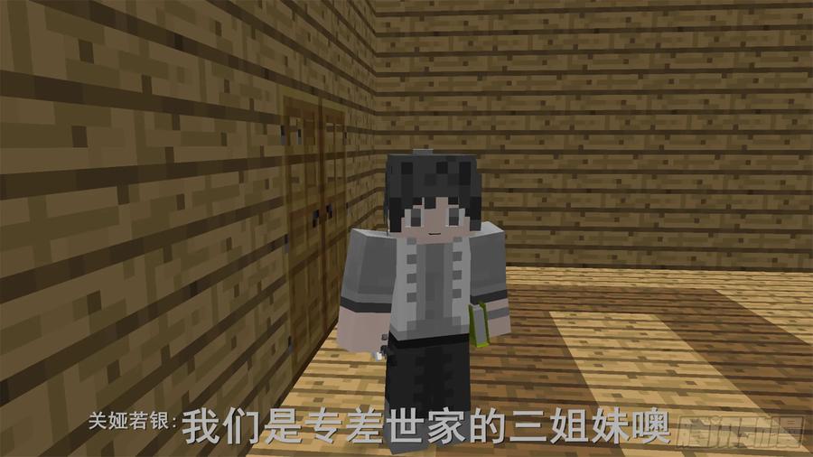 第44页