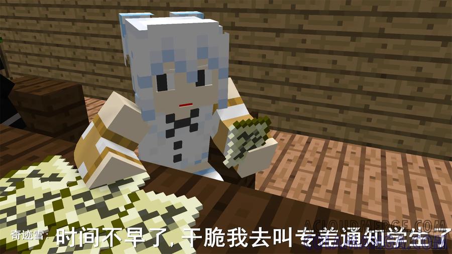 第39页