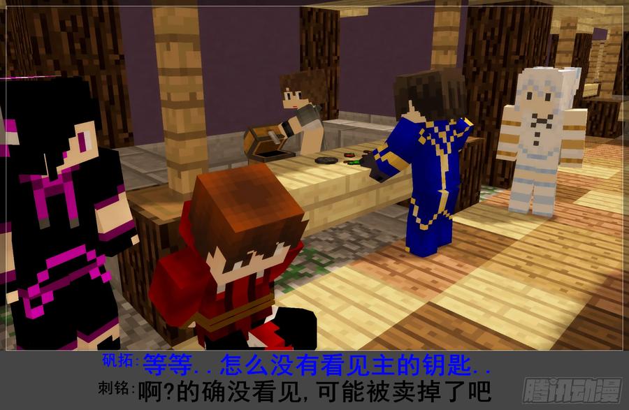 第34页