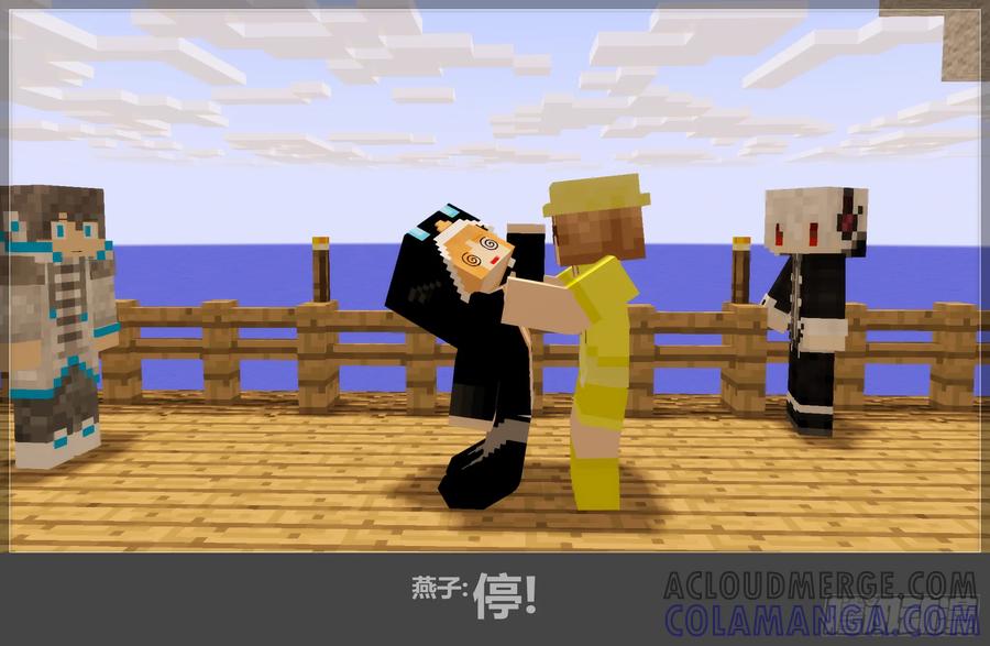 第37页