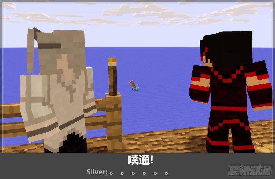 第75页