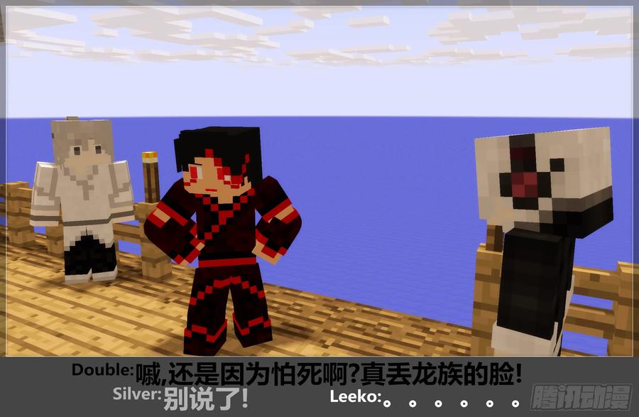 第86页