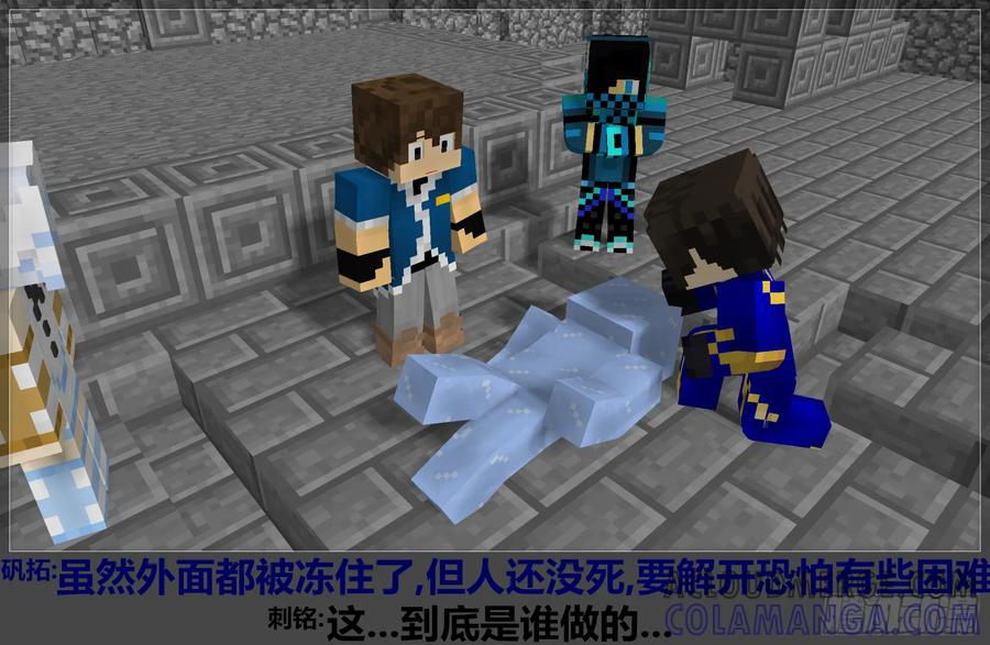 第93页