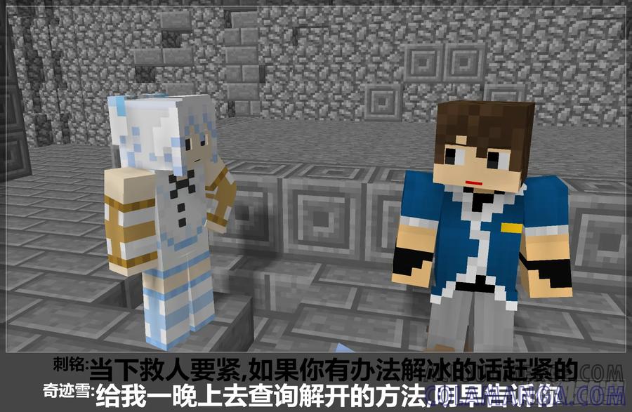 第97页