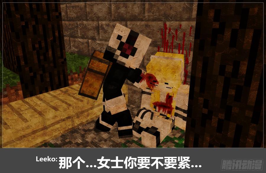第44页
