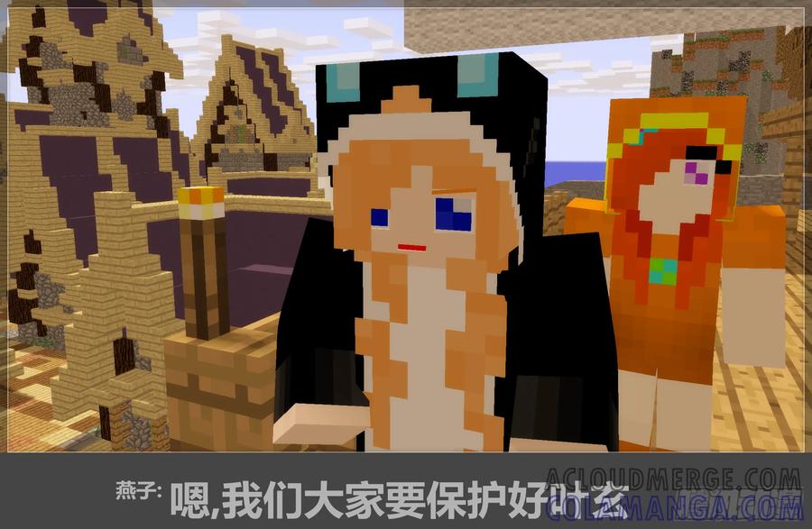 第58页
