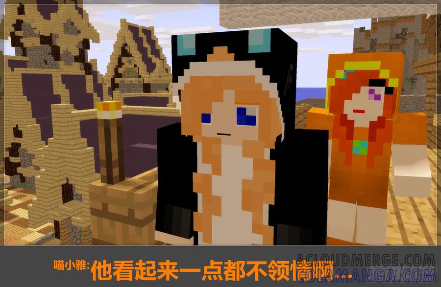 第64页