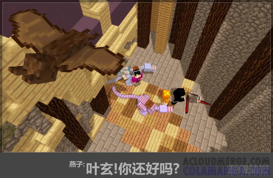 第37页