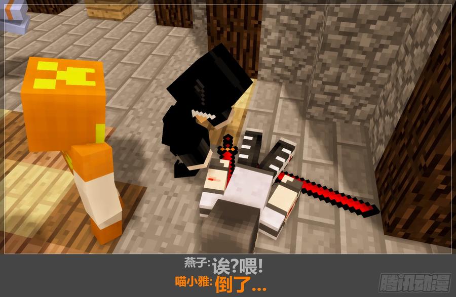 第51页