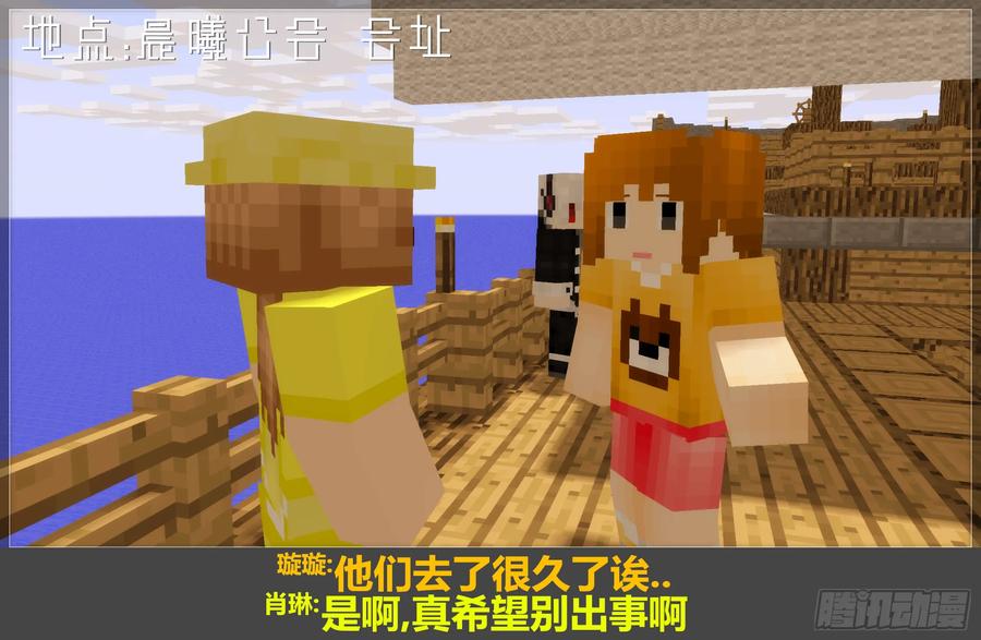 第53页