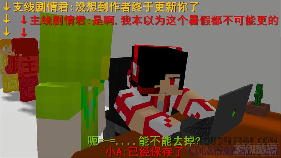 第43页