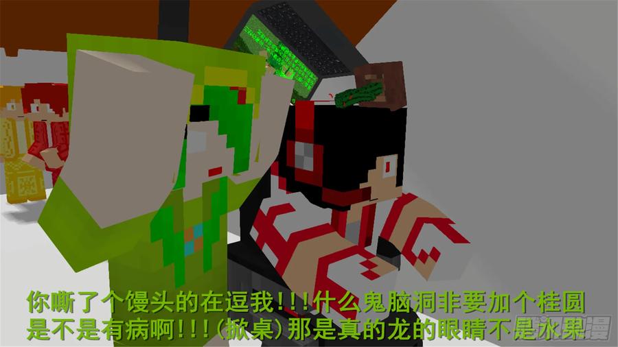 第44页