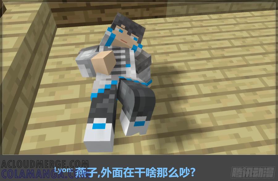 第34页