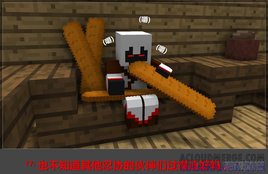 第37页