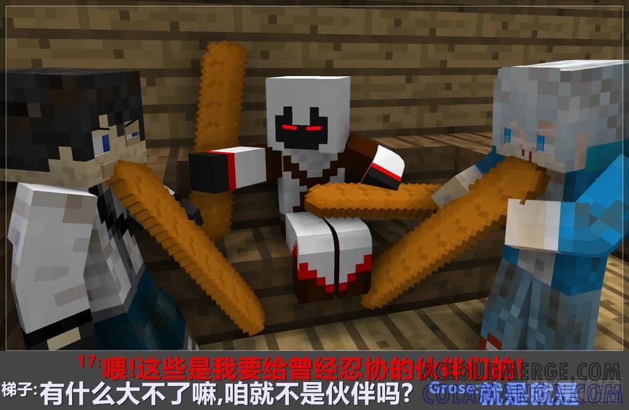 第40页