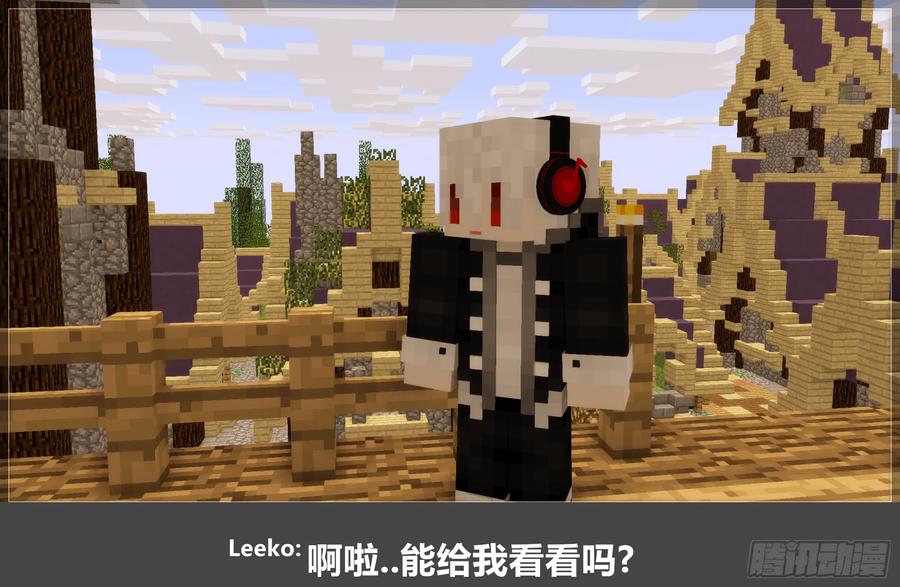 第44页