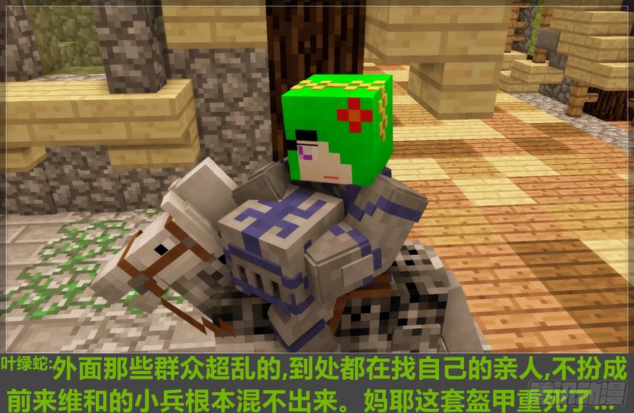 第53页