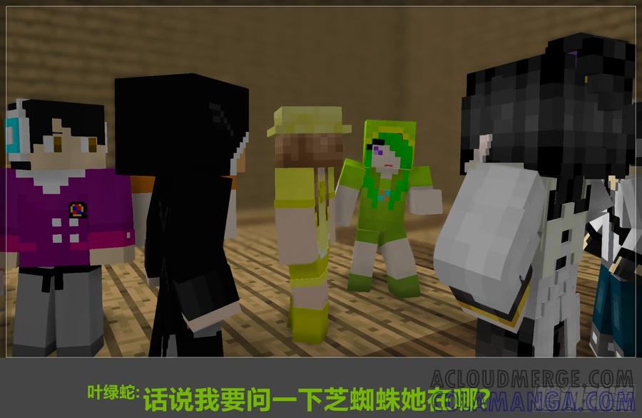 第37页
