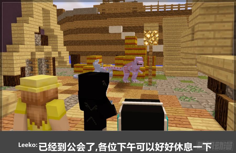 第47页