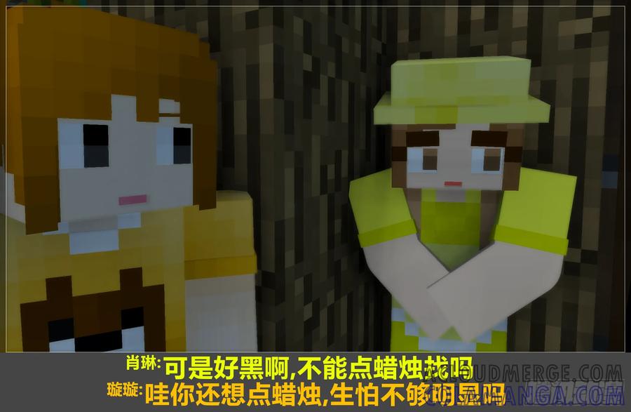 第52页