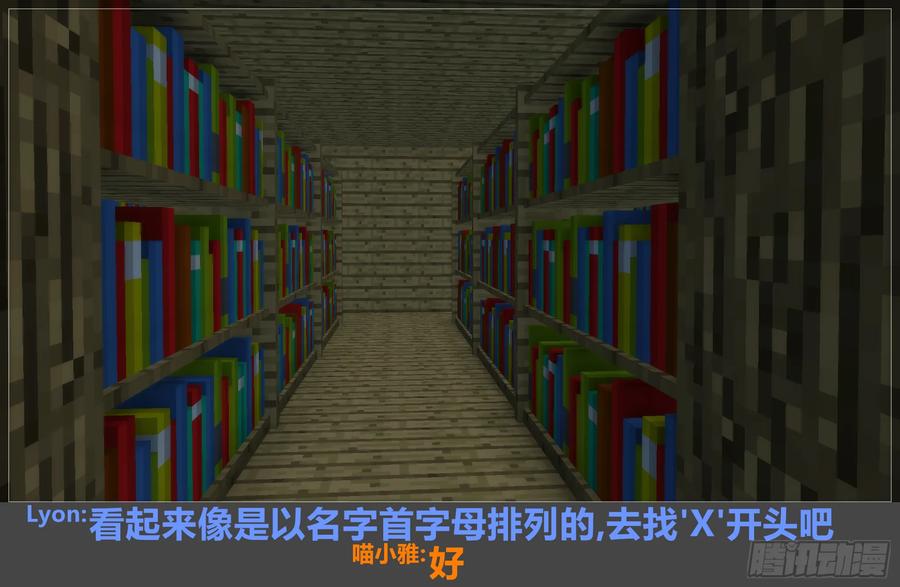 第54页