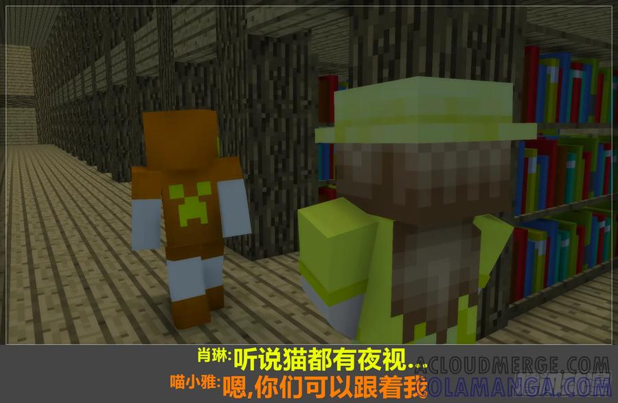 第55页