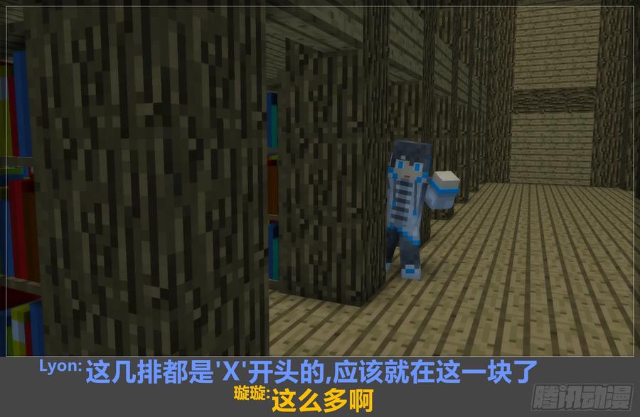 第59页