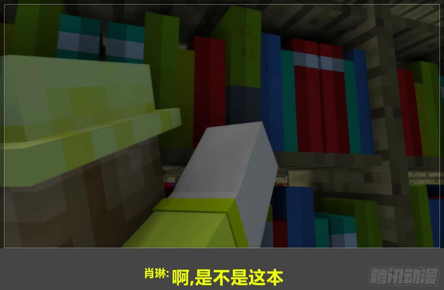 第68页