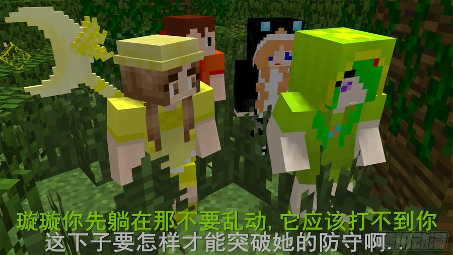 第39页