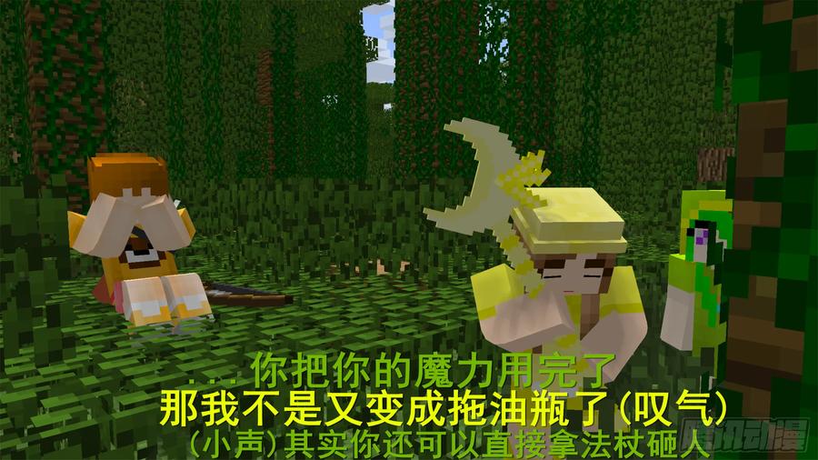 第53页
