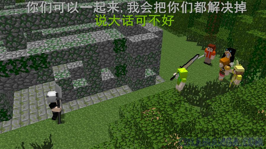 第58页