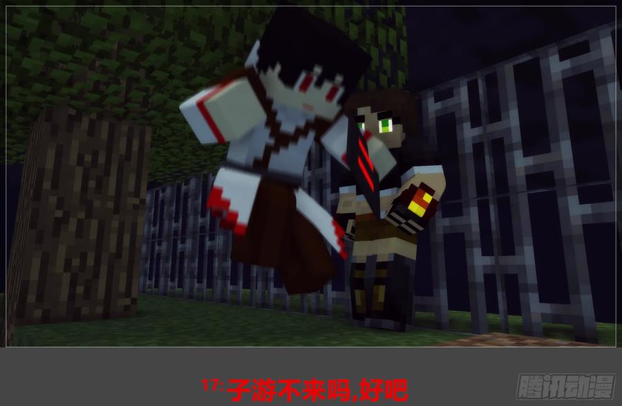 第41页