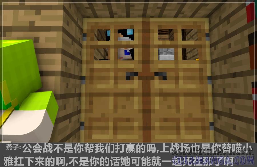第43页