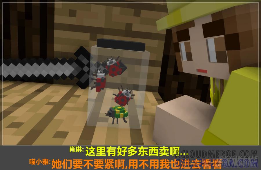 第46页