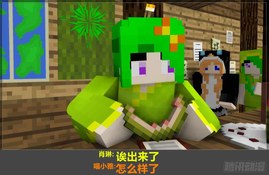 第47页