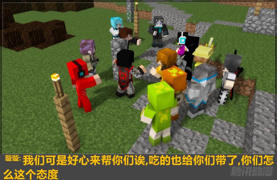 第54页