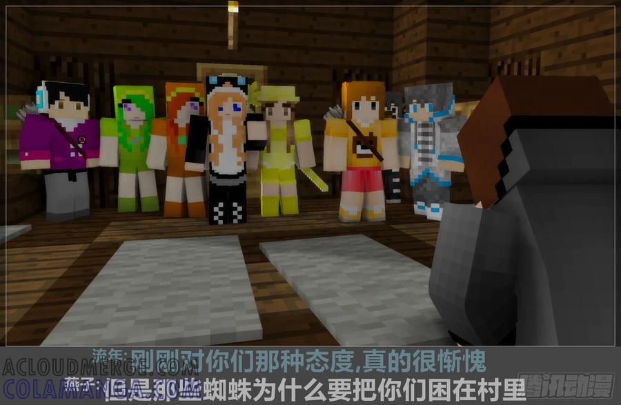 第70页