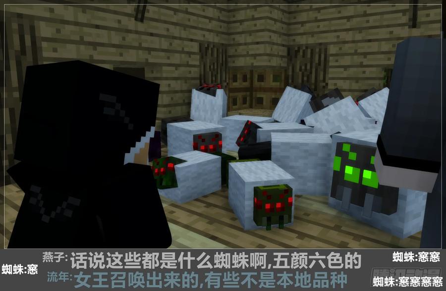 第50页
