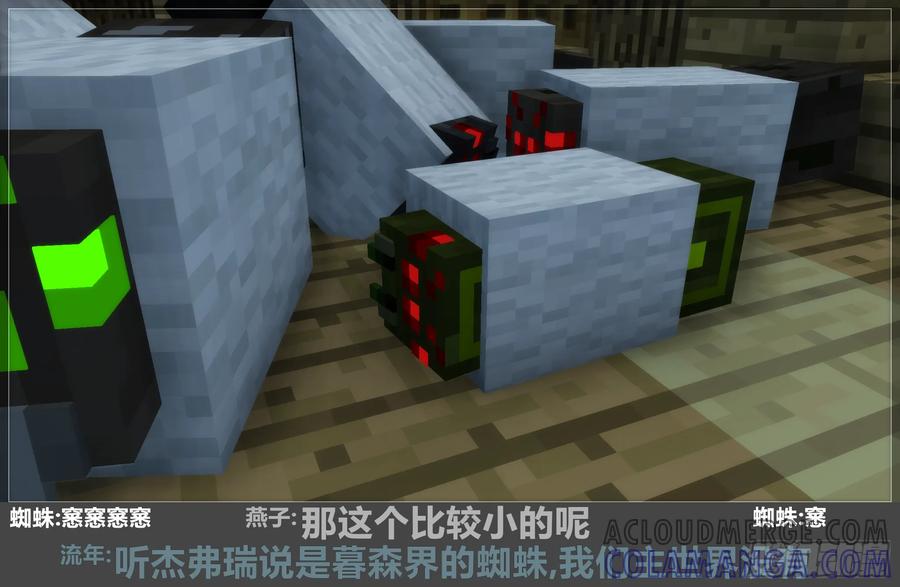 第52页