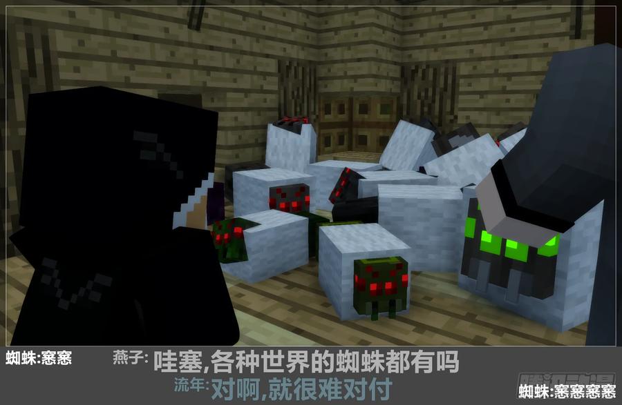 第53页